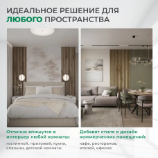 Декоративные рейки с монтажными планками, 16х40х2800 мм, 12 шт., МДФ, Дуб вотан, PLASTWOOD, для стен и потолков